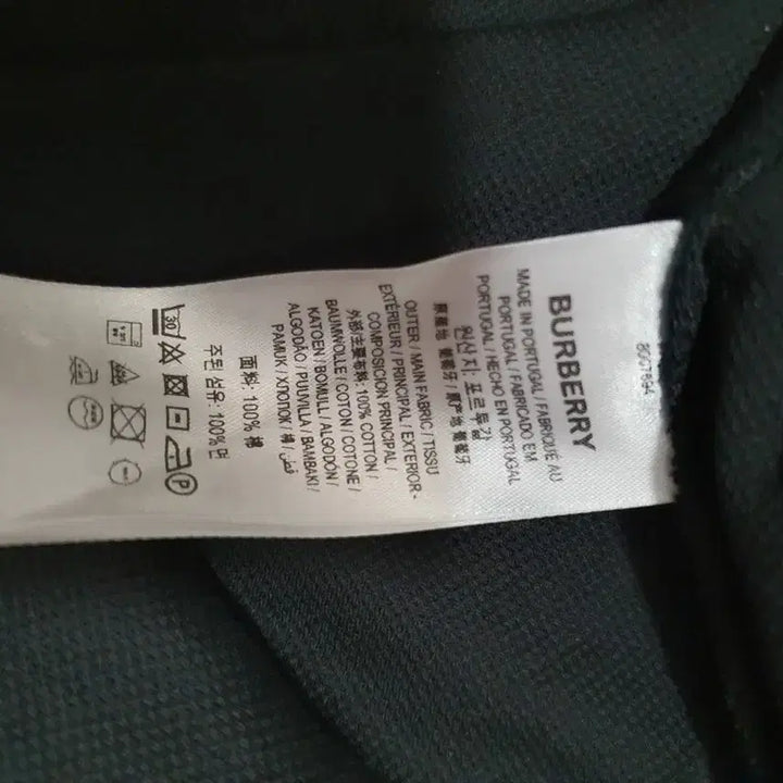 [BUNJANG] Burberry Black Polo Shirt 8007694 / 버버리 블랙 카라티 8007694