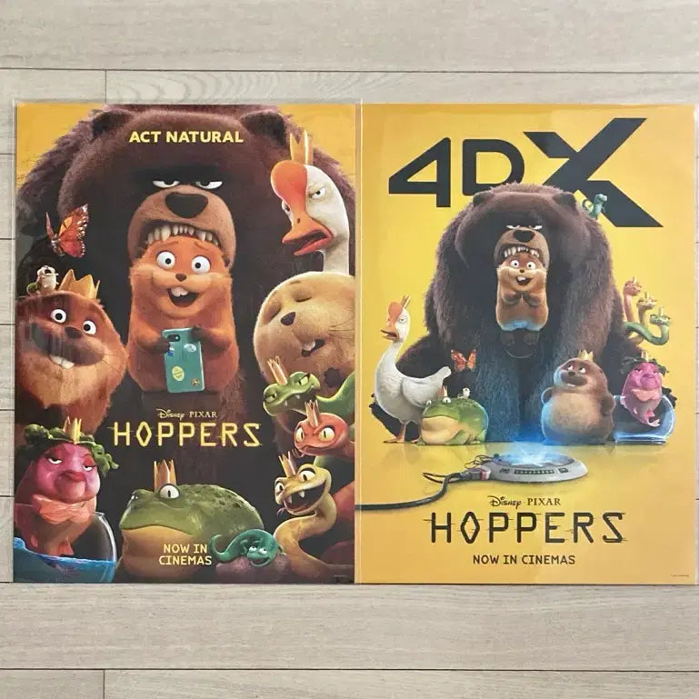 [SOLD OUT] [호퍼스] 오리지널/4DX 포스터
