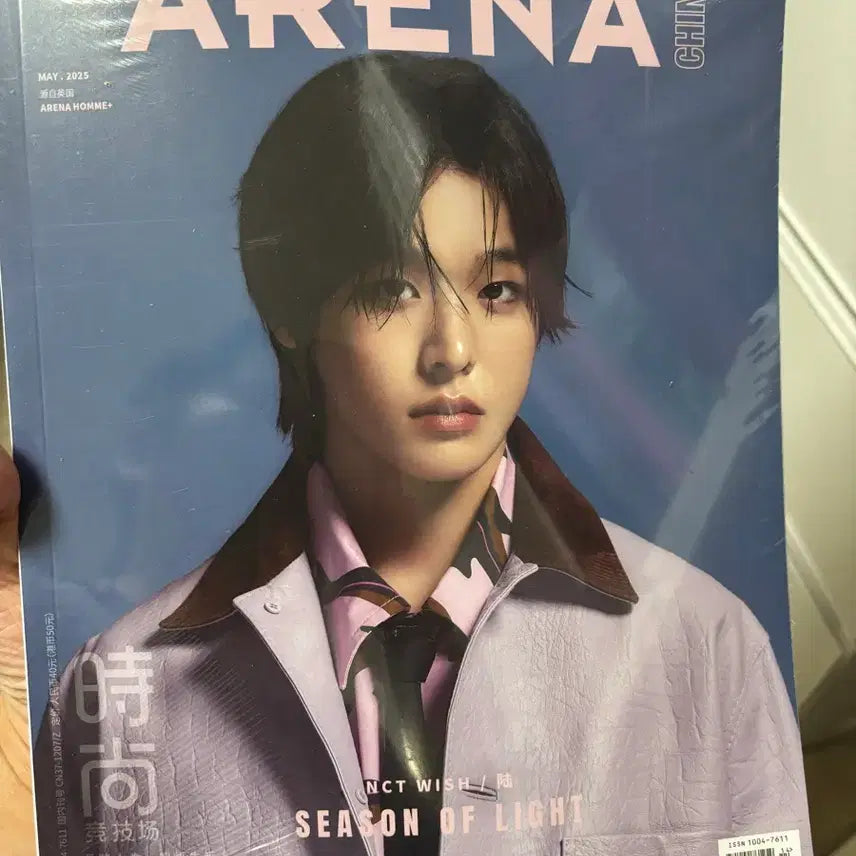 [BUNJANG] NCT WISH Riku Arena Magazine / 리쿠 표지 중국 아레나 잡지