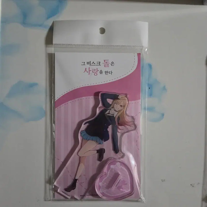 [BUNJANG] Bisque Doll Marin Acrylic Stand / (미개봉) 비스크돌 애니플러스 마린 아크릴 스탠드