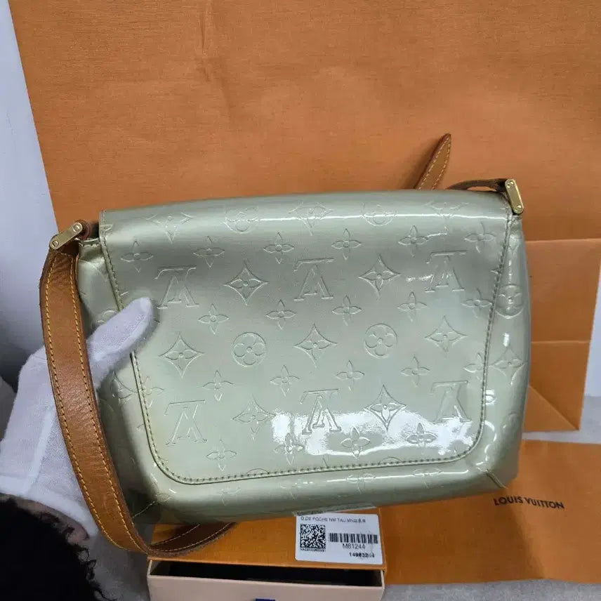 [BUNJANG] Louis Vuitton Vernis Shoulder Bag / [정품] 루이비통 베르니 숄더백
