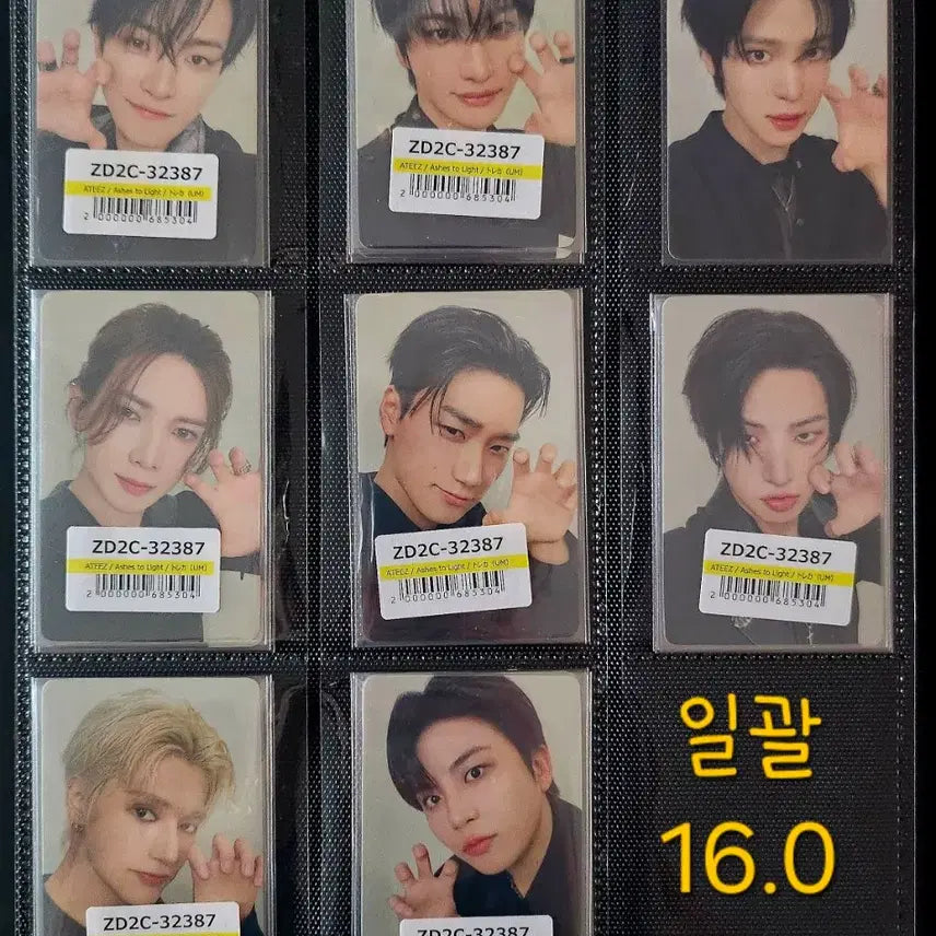 [BUNJANG] ATEEZ Ashes to Light UMS POB Photocard Set / 에이티즈 Ashes to Light 에쉬 UMS 특전 포카set 미공포