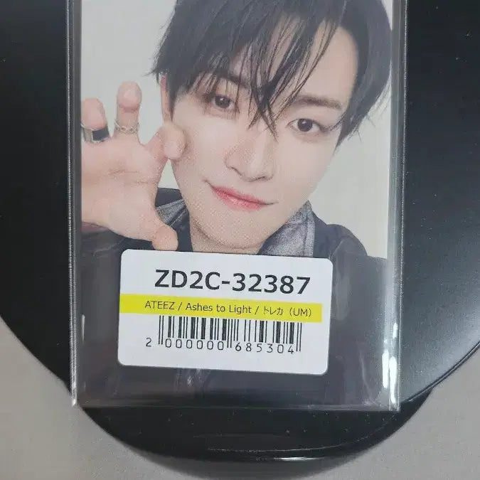 [BUNJANG] ATEEZ Ashes to Light UMS POB Photocard Set / 에이티즈 Ashes to Light 에쉬 UMS 특전 포카set 미공포