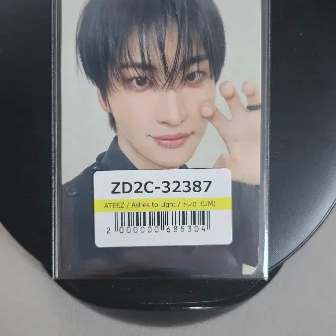 [BUNJANG] ATEEZ Ashes to Light UMS POB Photocard Set / 에이티즈 Ashes to Light 에쉬 UMS 특전 포카set 미공포