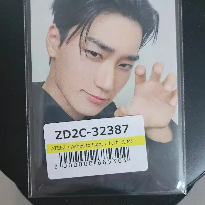 [BUNJANG] ATEEZ Ashes to Light UMS POB Photocard Set / 에이티즈 Ashes to Light 에쉬 UMS 특전 포카set 미공포
