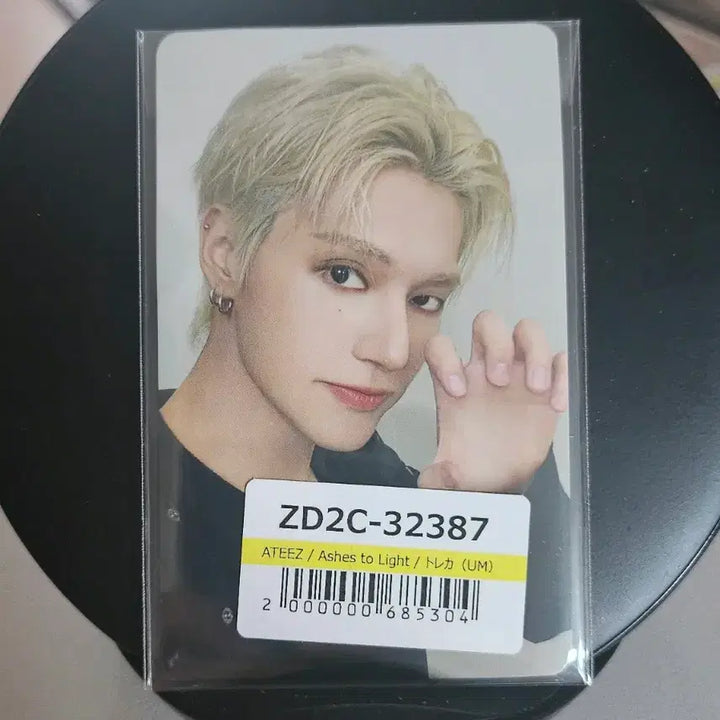 [BUNJANG] ATEEZ Ashes to Light UMS POB Photocard Set / 에이티즈 Ashes to Light 에쉬 UMS 특전 포카set 미공포