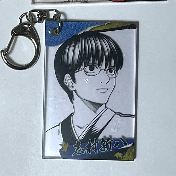 [BUNJANG] Gintama Shinsuke Shimura Original Art Acrylic Keyring / 급처 새상품 은혼 중프샵 아크릴 키링 신파치 원화