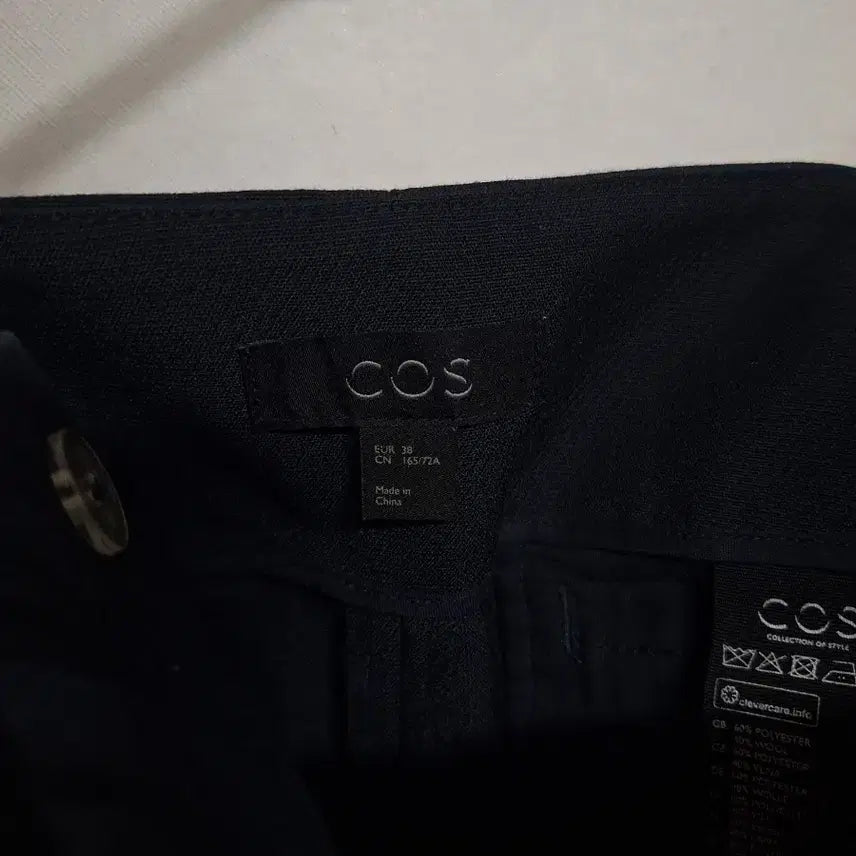 [SOLD OUT] 코스 울 블렌드 테이퍼드 팬츠