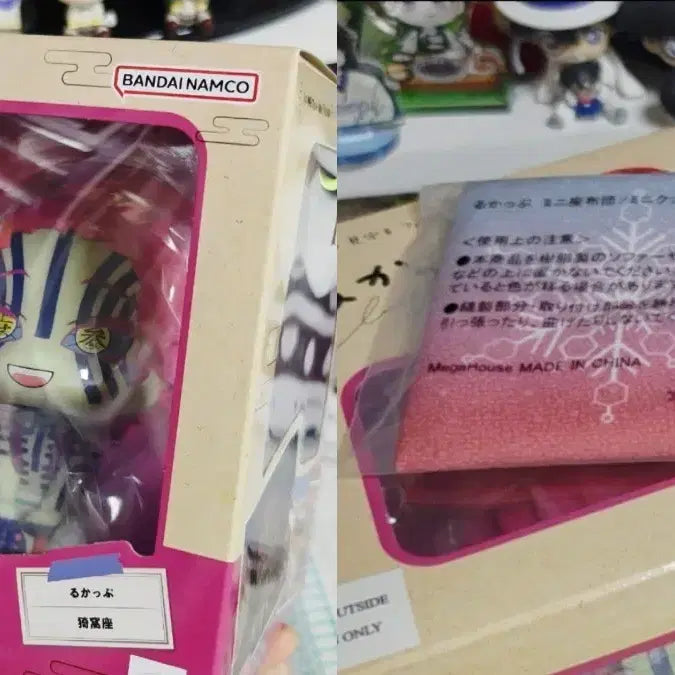 [SOLD OUT] [특전0] 귀멸의 칼날 아카자 룩업 미개봉