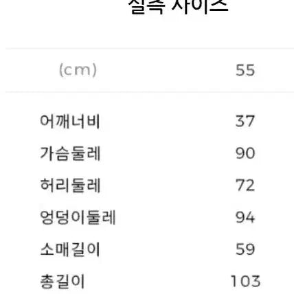 [BUNJANG] 더아이잗 원피스 / 더아이잗 원피스