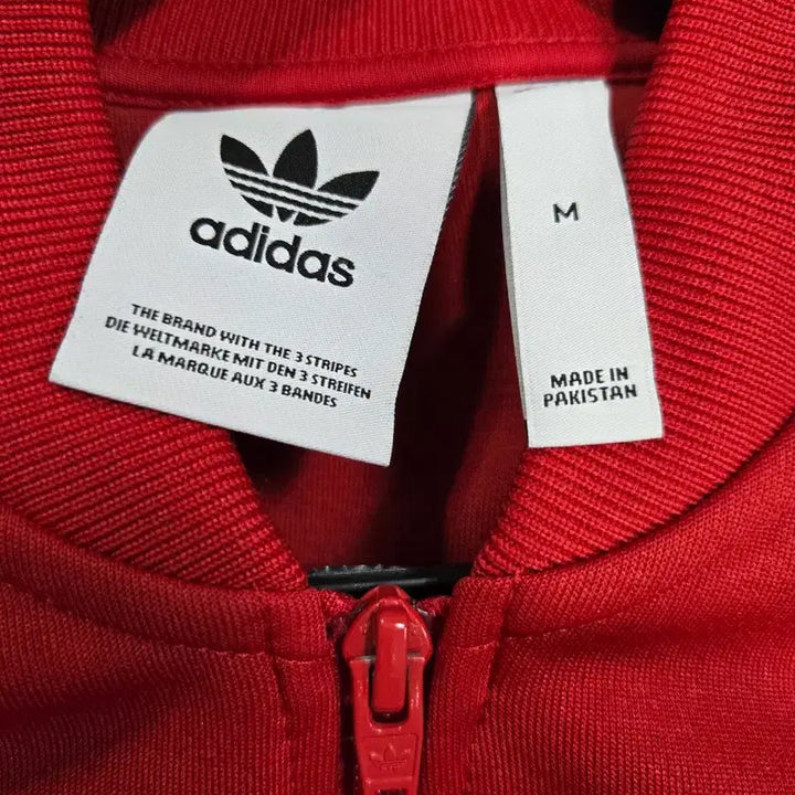 [BUNJANG] Adidas Trefoil SST Track Top Jersey M / 아디다스 트레포일 SST 트랙탑 져지 M