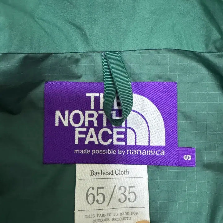 [BUNJANG] The North Face nanamica Purple Label Mountain Parka (Size S) / 노스페이스 나나미카 퍼플라벨 마운틴파카 S사이즈
