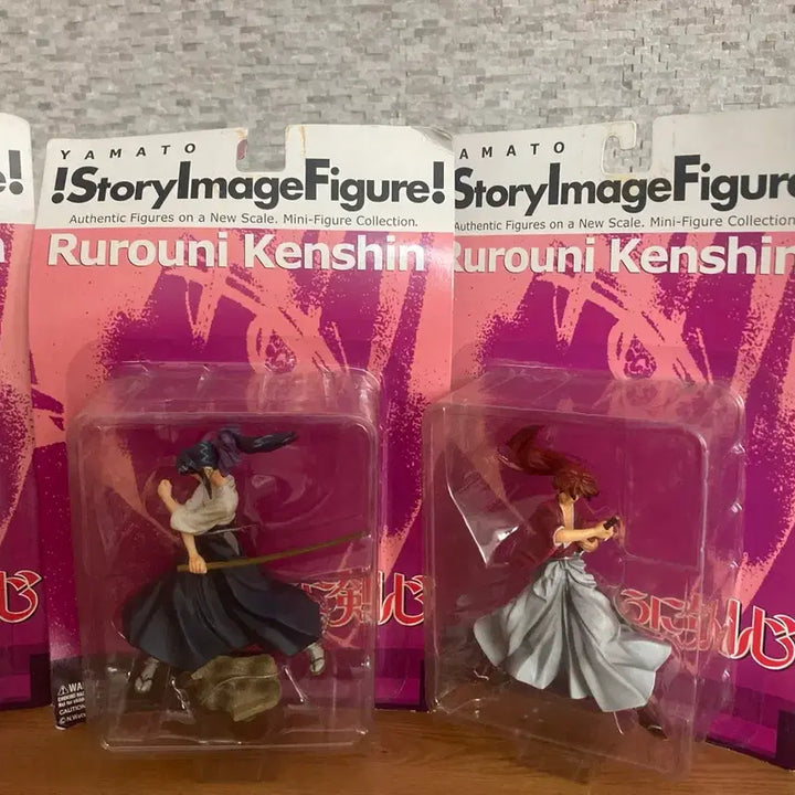 [BUNJANG] Yamato Rurouni Kenshin Story Image Figure Set of 4 / 야마토 바람의검신 스토리이미지 피규어 4종