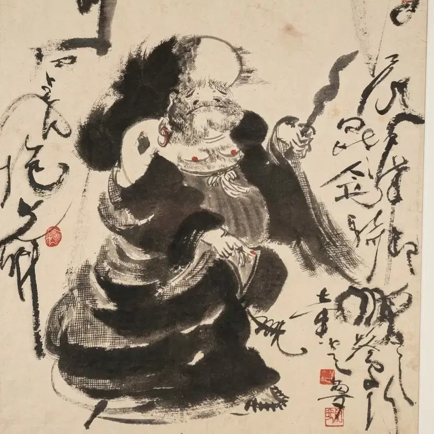 [BUNJANG] Antique Daruma Painting Scroll / 달마도 그림  무언수행 명문  최고어  달마도