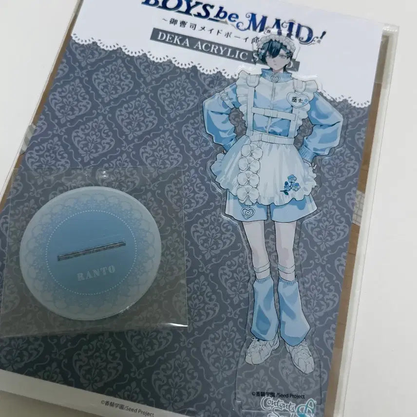 [BUNJANG] Boyz Be Made Acrylic Standee / 보이즈 비 메이드 란토 아크릴