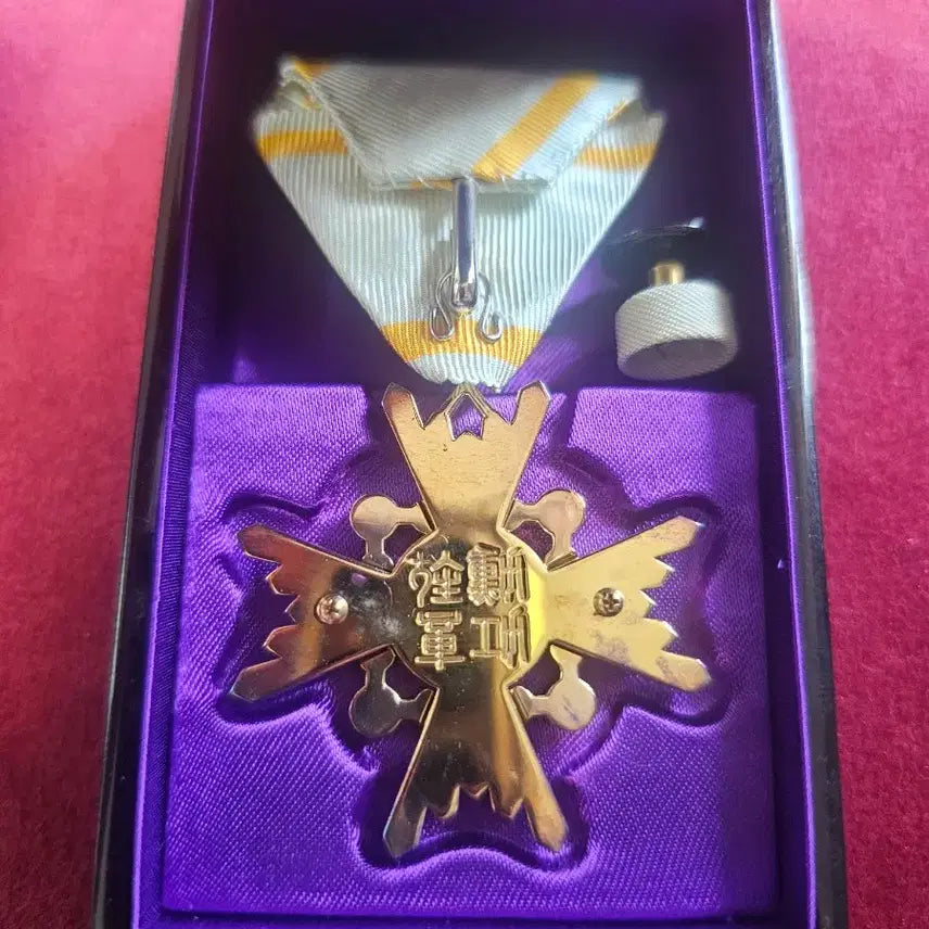 [BUNJANG] Japanese Decoration Order of the Sacred Treasure 4th Class / 일본 서보장 훈4등.