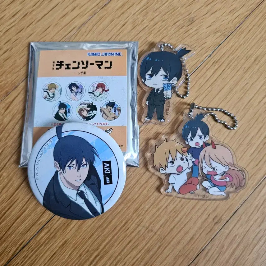 [BUNJANG] Chainsaw Man Aki Set (Keyring + Badge) / 체인소맨 아키 굿즈 세트 (키링+뱃지)