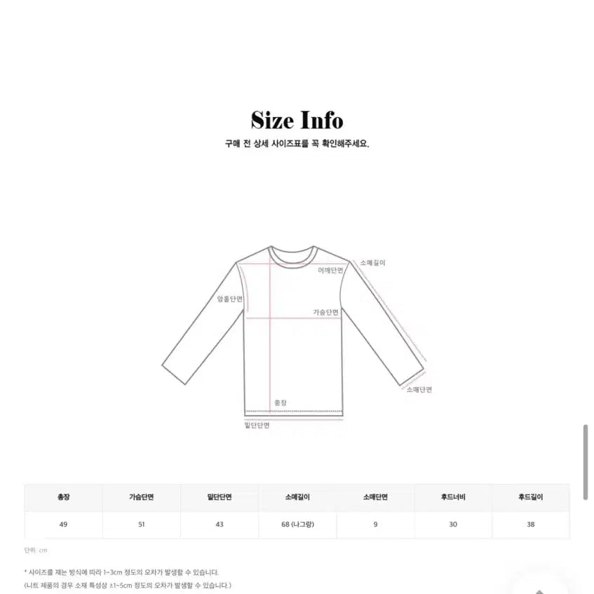 [BUNJANG] OneLog A:Teen Yoong Hoodie / 원로그 에이틴 융 후드 집업