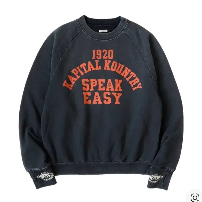 [BUNJANG] Capital Raglan Crewneck Fleece Sweatshirt (Black, Red) / 캐피탈 래글런 크루넥 플리스 스웨트셔츠 맨투맨 블랙,레드