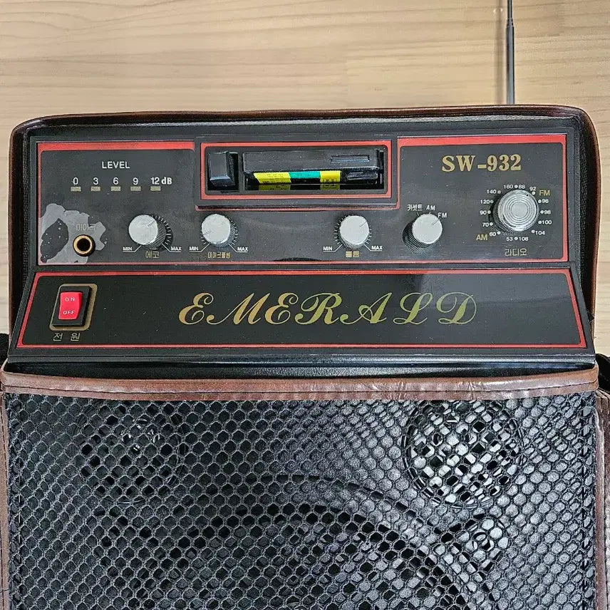 [BUNJANG] Sungwoo Electronics SW-932 Portable Karaoke System / 휴대용 가라오케 SW-932