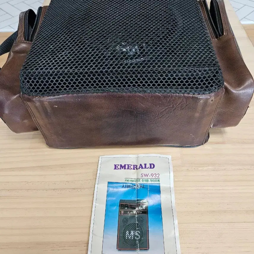 [BUNJANG] Sungwoo Electronics SW-932 Portable Karaoke System / 휴대용 가라오케 SW-932