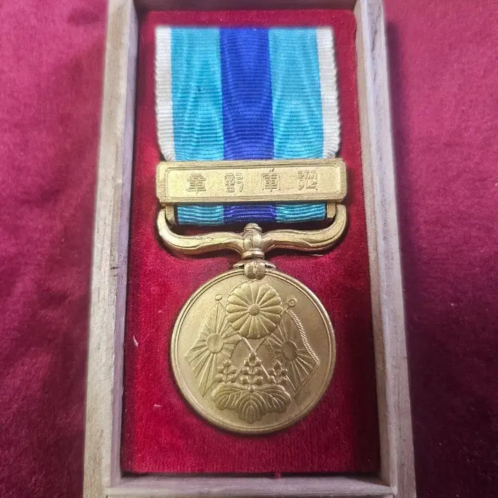 [BUNJANG] Russo-Japanese War 1905 Campaign Medal / 러일전쟁  1905년종군기장