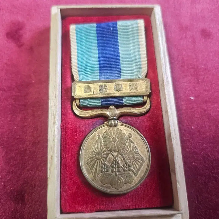 [BUNJANG] Russo-Japanese War Service Medal 1905-1906 / 러일전쟁 1905~6년 종군기장