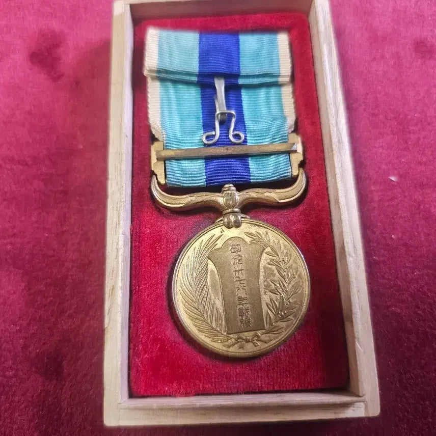 [BUNJANG] Russo-Japanese War Service Medal 1905-1906 / 러일전쟁 1905~6년 종군기장