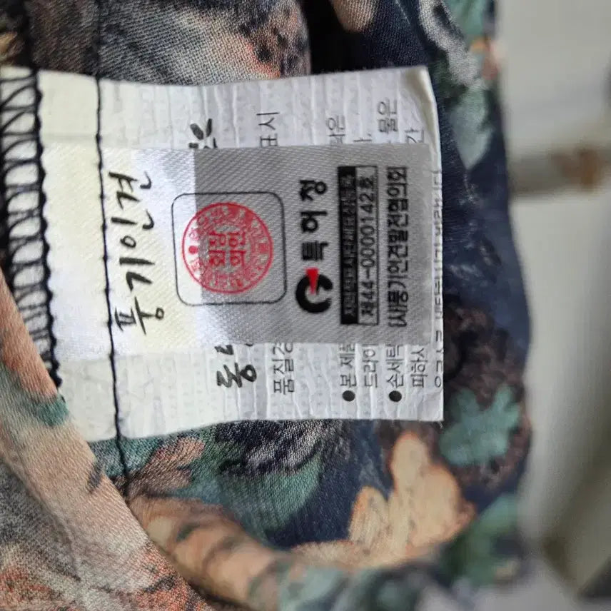 [BUNJANG] Dongmyung Silk Love Floral Pattern Long Shirt Dress / 동명인견사랑 풍기인견 100%  플라워 패턴 롱 셔츠 원피스