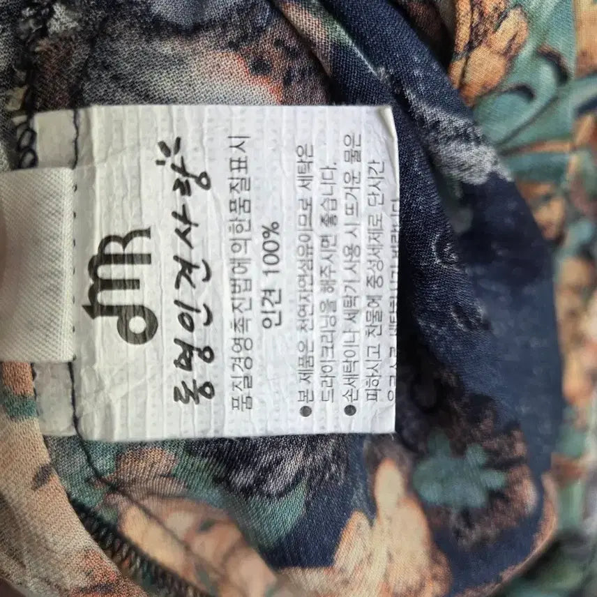 [BUNJANG] Dongmyung Silk Love Floral Pattern Long Shirt Dress / 동명인견사랑 풍기인견 100%  플라워 패턴 롱 셔츠 원피스