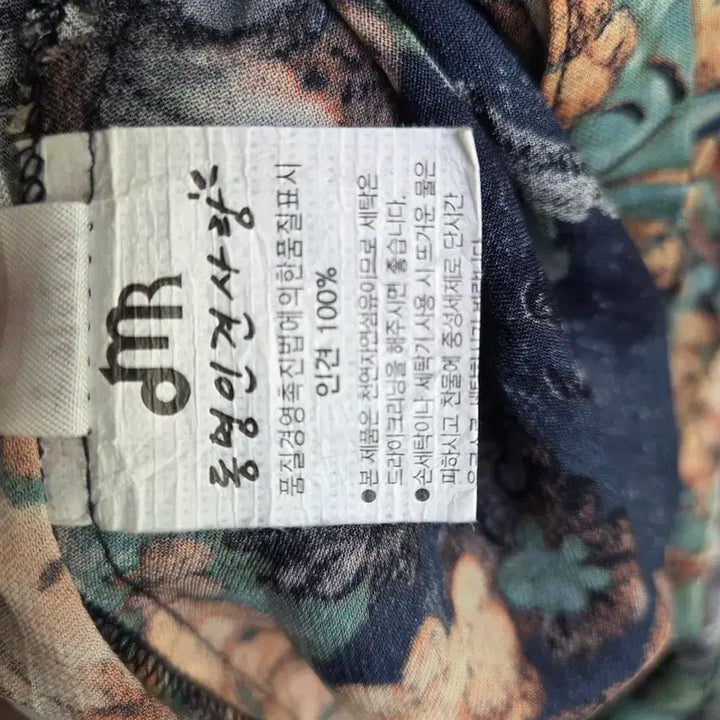 [BUNJANG] Dongmyung Silk Love Floral Pattern Long Shirt Dress / 동명인견사랑 풍기인견 100%  플라워 패턴 롱 셔츠 원피스