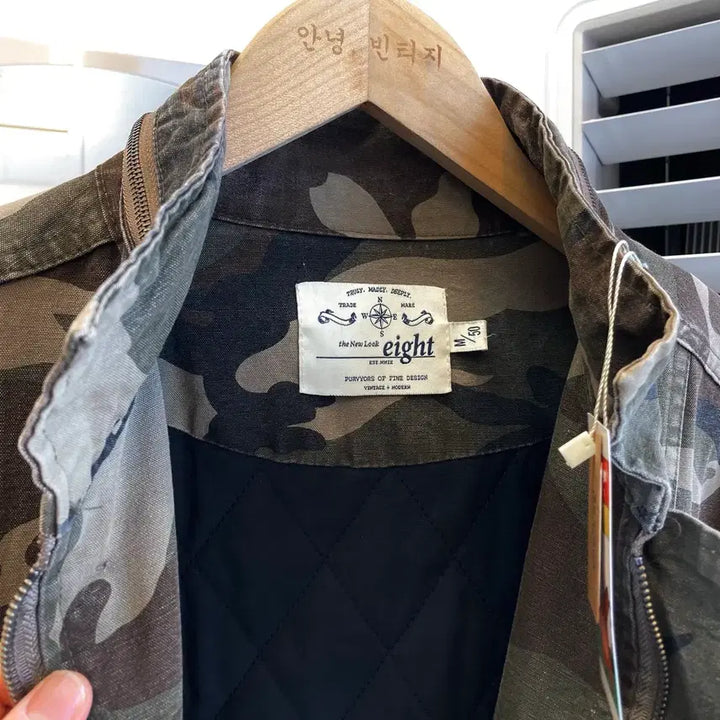 [SOLD OUT] 밀리터리 야상 자켓 M(95) Camo Feild Jacket
