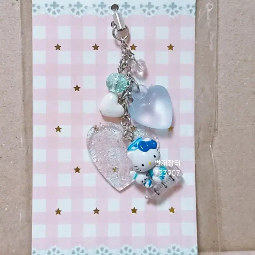 [BUNJANG] Medical Biz Classic Kitty Strap / 메디컬 비즈 고전 키티스트랩