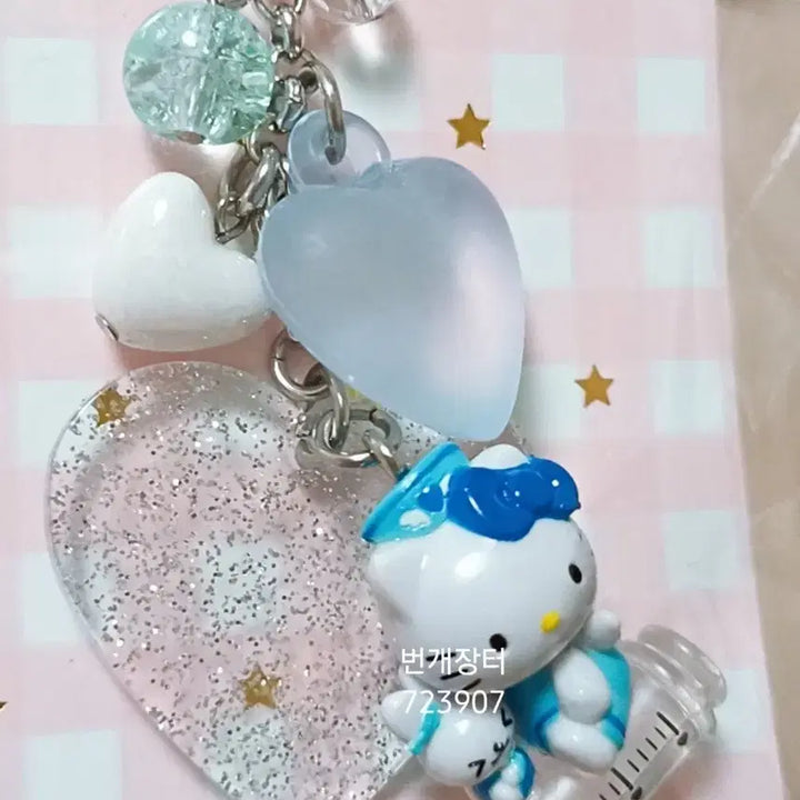 [BUNJANG] Medical Biz Classic Kitty Strap / 메디컬 비즈 고전 키티스트랩