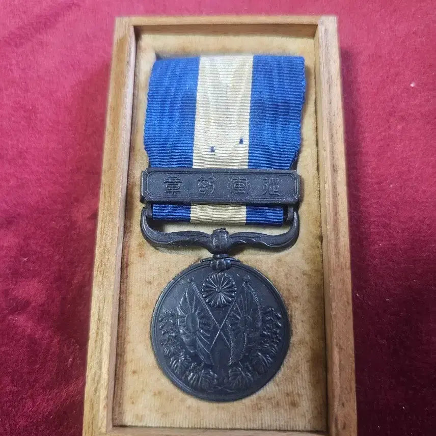 [BUNJANG] Japanese Military Campaign Medal 1914 / 청도 및 시베리아  출병 종군기장 1914년