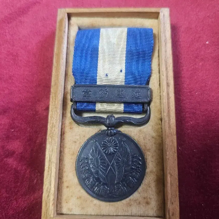 [BUNJANG] Japanese Military Campaign Medal 1914 / 청도 및 시베리아  출병 종군기장 1914년