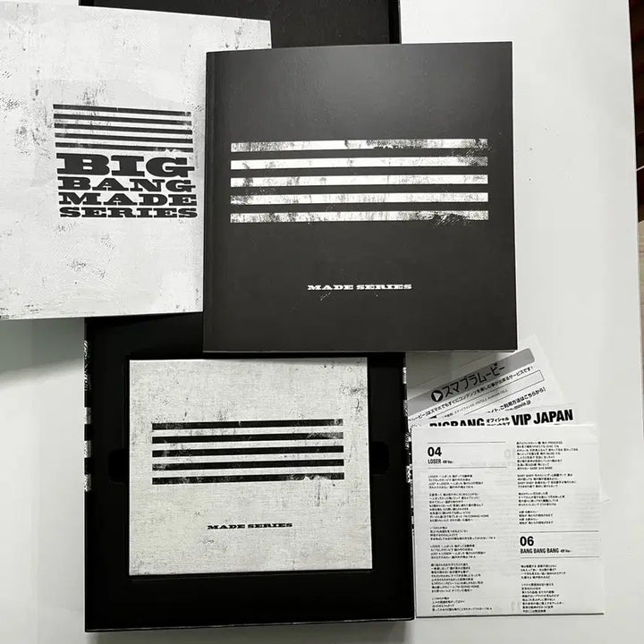 [SOLD OUT] 무배) BIGBANG MADE SERIES CD+3DVD 빅뱅 메이드
