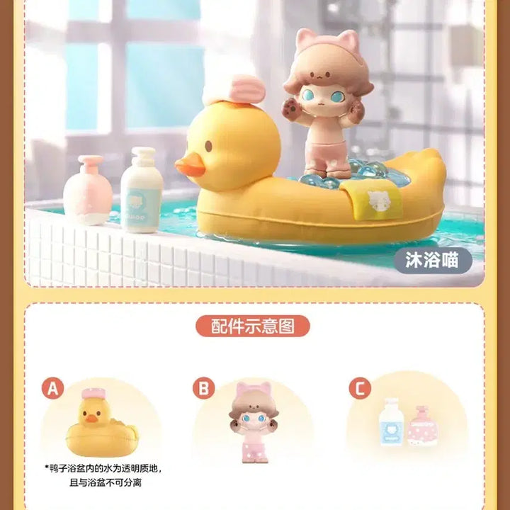 [BUNJANG] Pop Mart Dimoo Cat Paradise Bundle Set / 팝마트 디무 캣 파라다이스 양도