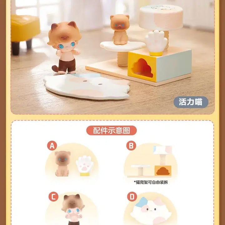 [BUNJANG] Pop Mart Dimoo Cat Paradise Bundle Set / 팝마트 디무 캣 파라다이스 양도