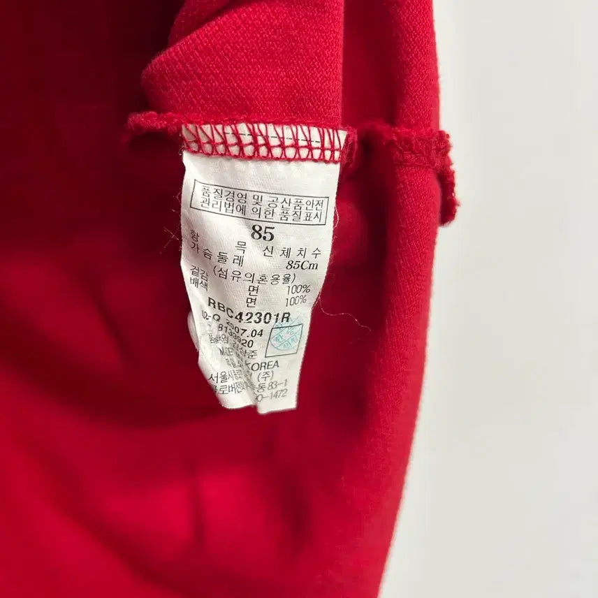 [BUNJANG] Beanpole Red Polo Shirt / 빈폴 반팔카라티 85