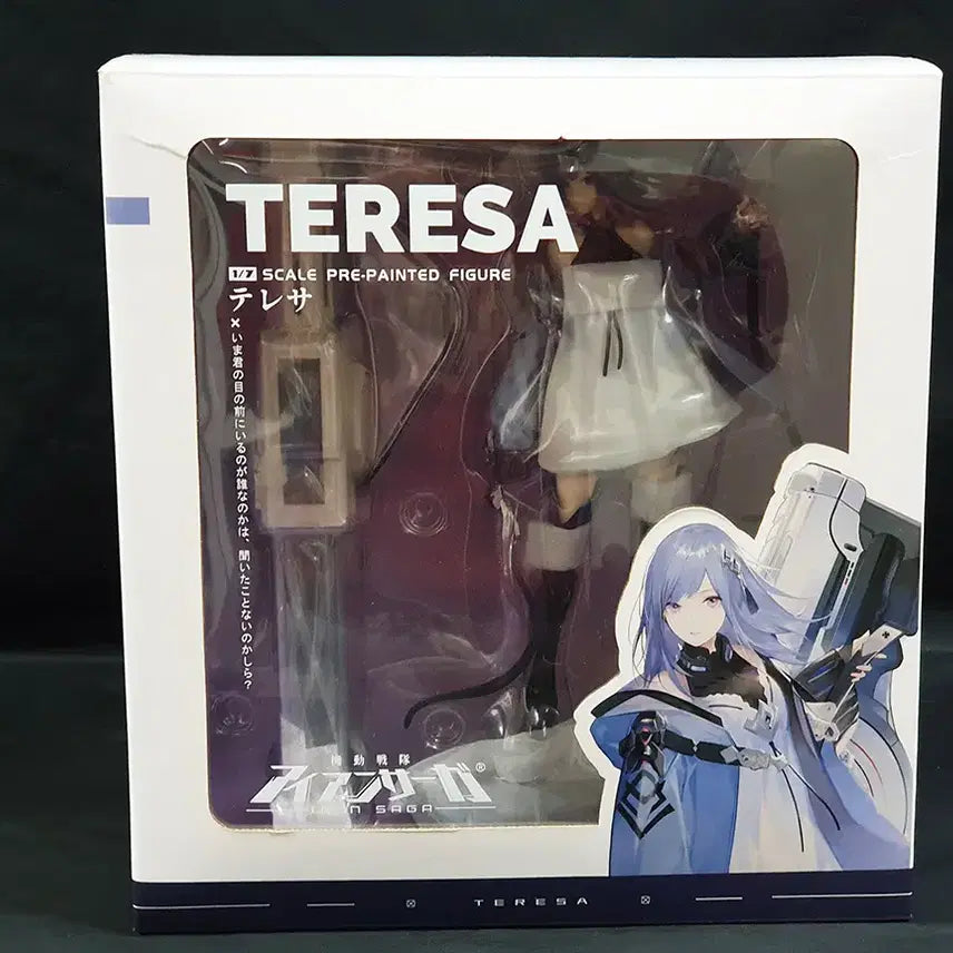 [BUNJANG] Iron Saga Theresa Figure / 기동전대 아이언사가 테레사 피규어