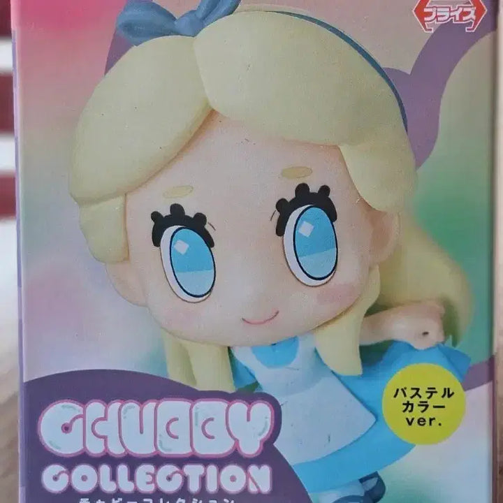 [BUNJANG] Disney Alice Chubby x Sega Figure / 디즈니 앨리스 피규어 파스텔컬러 처비코레 CHUBBY 정품 세가