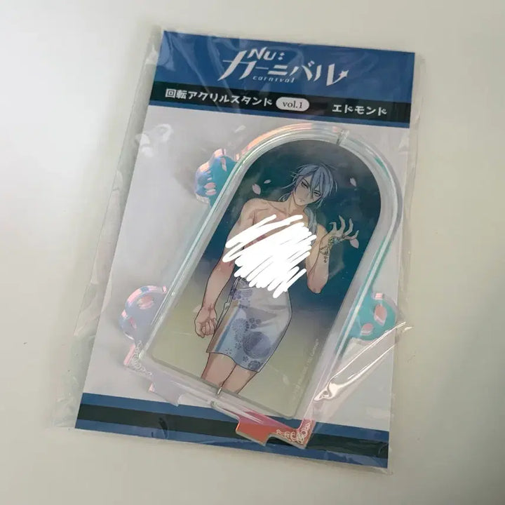 [BUNJANG] Nucarnival Edmond Hot Spring Rotating Acrylic Stand / 누카니발 누카 에드몬드 온천 회전 아크릴 스탠드