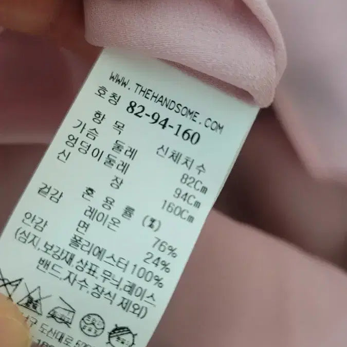 [BUNJANG] SJSJ Notch Neckline Lilac Long Dress / SJSJ새상품 노치넥  원피스82