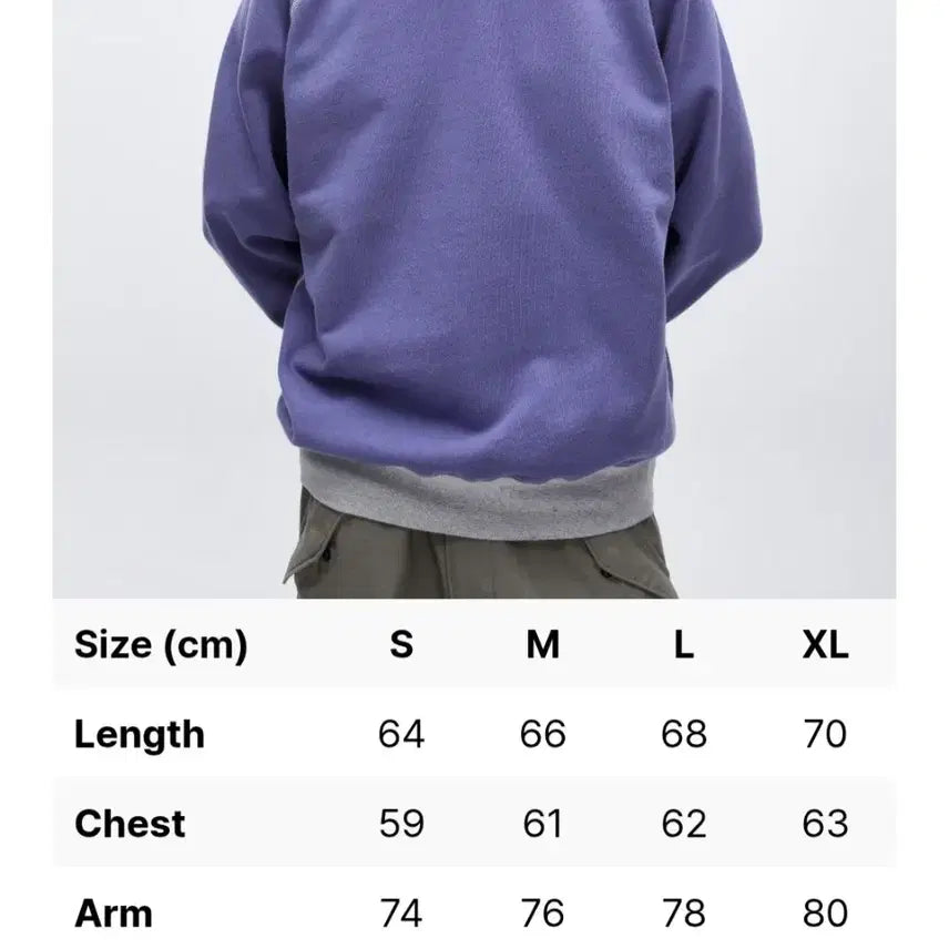 [BUNJANG] Kakys Archive Crewneck Purple Size L / 카키스 아카이브 크루넥 퍼플 3사이즈(L)
