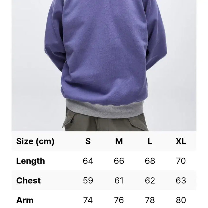 [BUNJANG] Kakys Archive Crewneck Purple Size L / 카키스 아카이브 크루넥 퍼플 3사이즈(L)