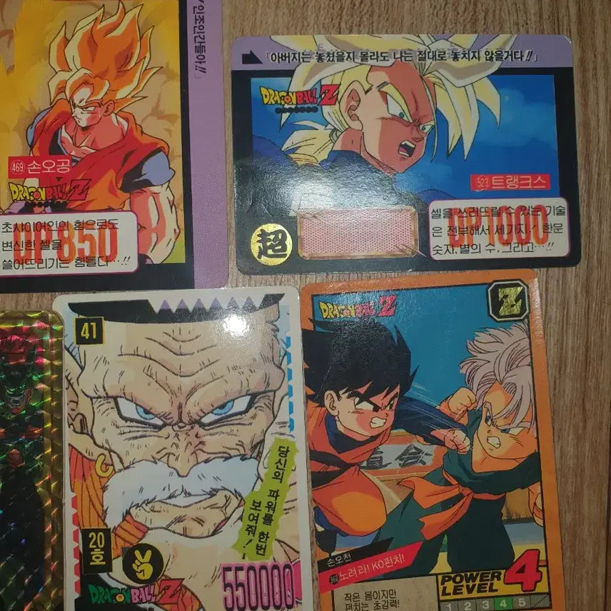 [BUNJANG] Dragon Ball Classic Trading Cards (Set of 8) / 드래곤볼 고전 카드 8장