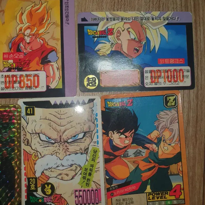 [BUNJANG] Dragon Ball Classic Trading Cards (Set of 8) / 드래곤볼 고전 카드 8장
