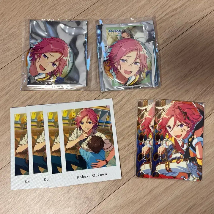 [BUNJANG] Ensemble Stars Kohaku Event Collection Bundle Set / 앙스타 코하쿠 파샷츠 이베코레 일괄