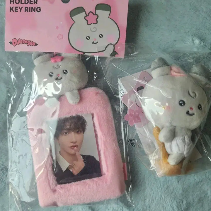 [SOLD OUT] (4월말까지만 양도)마이티즈 떵요 세트(포카홀더, 빗자루) 양도합니다